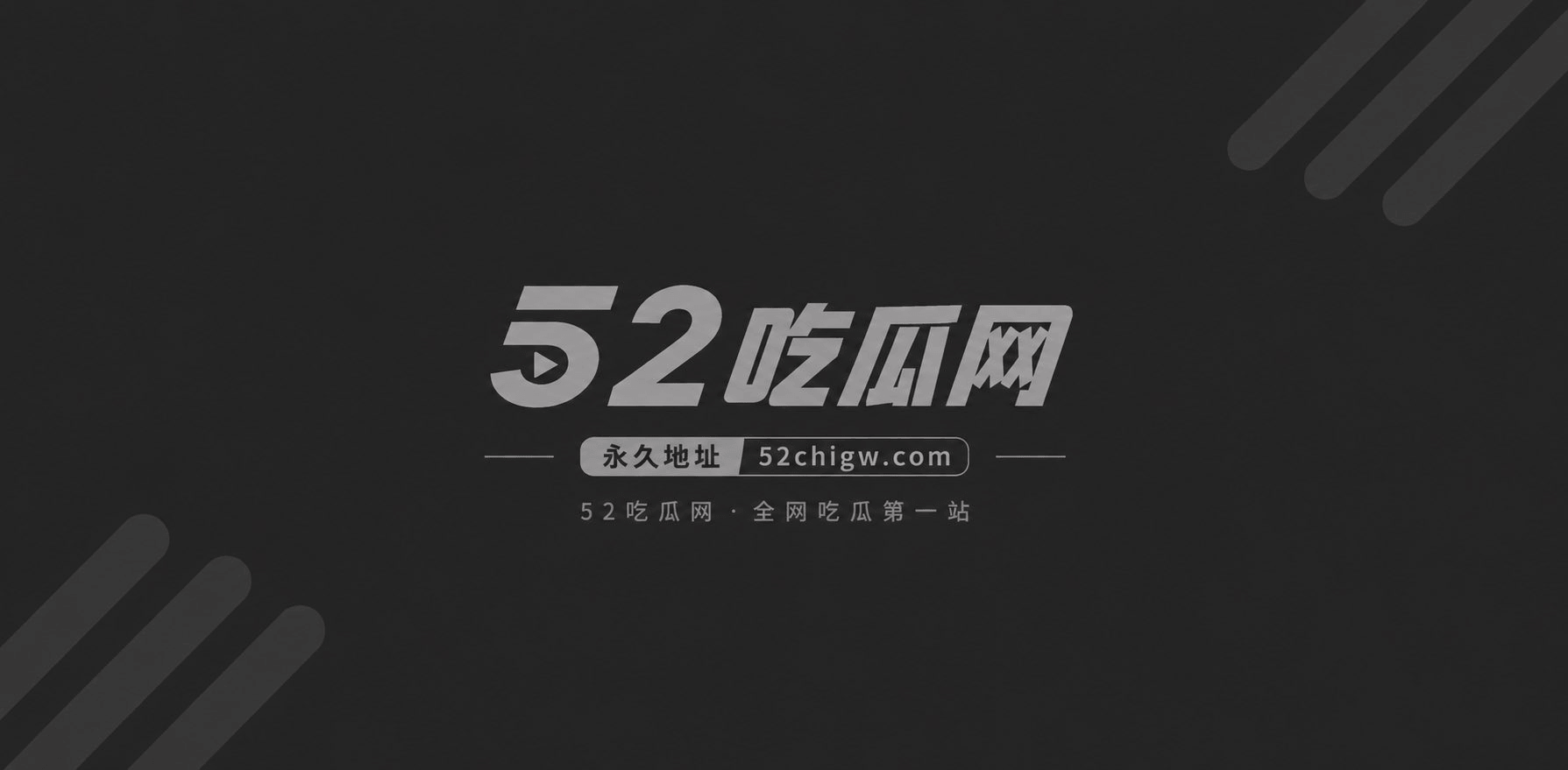 抖音千万网红陈伯连环塌房8 抖音千万网红陈伯连环塌房8